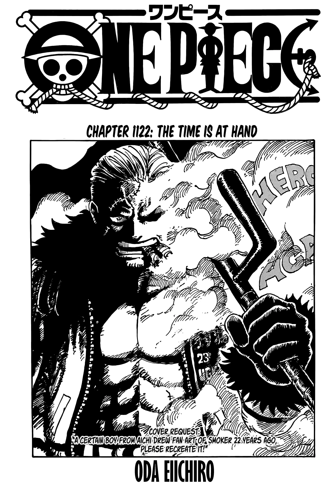 One Piece Chapter 1122 3